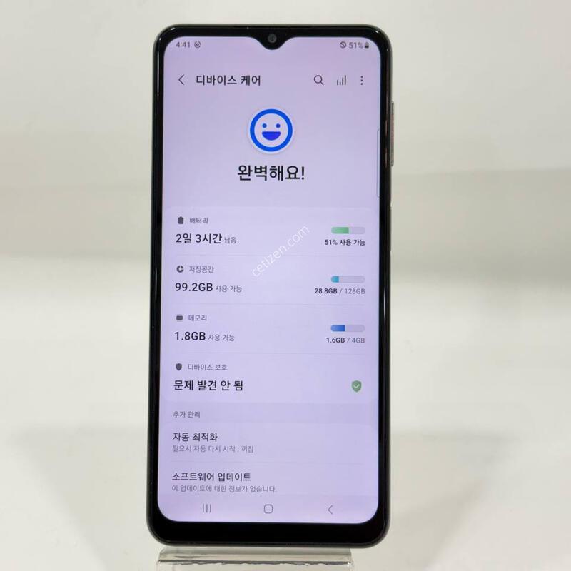 ���������� ȭ��Ʈ 128GB Y2234