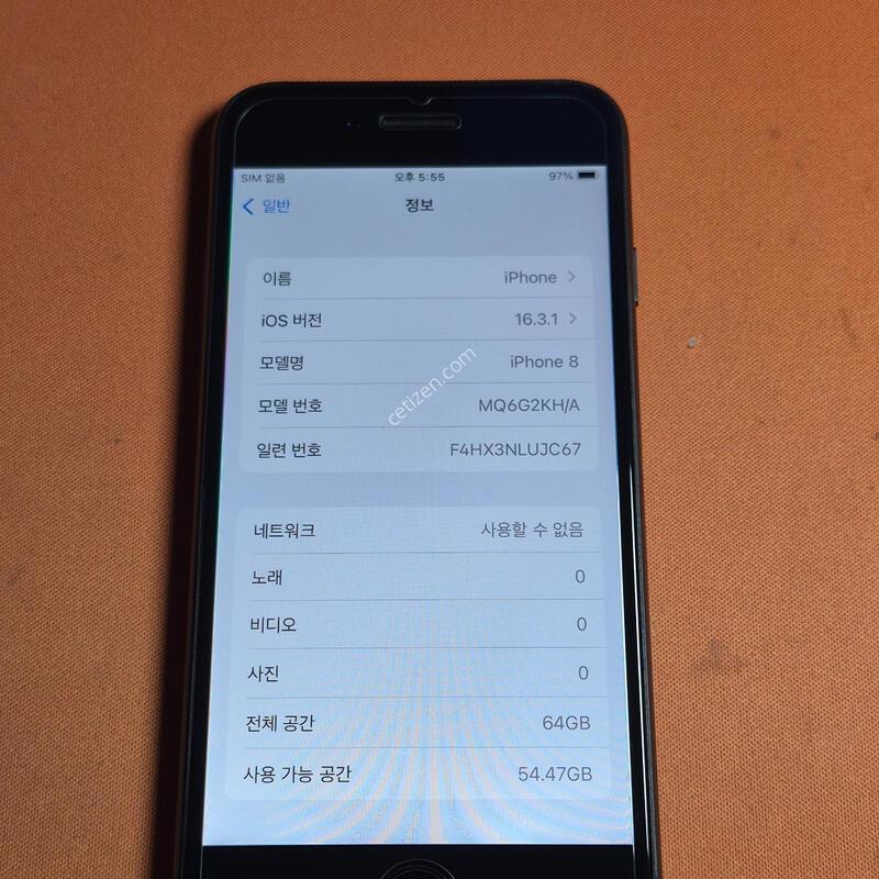 ������ 8.64GB���͸�100%���۱�