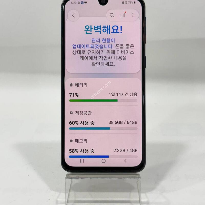 ������A40 ���� 64GB Y2235
