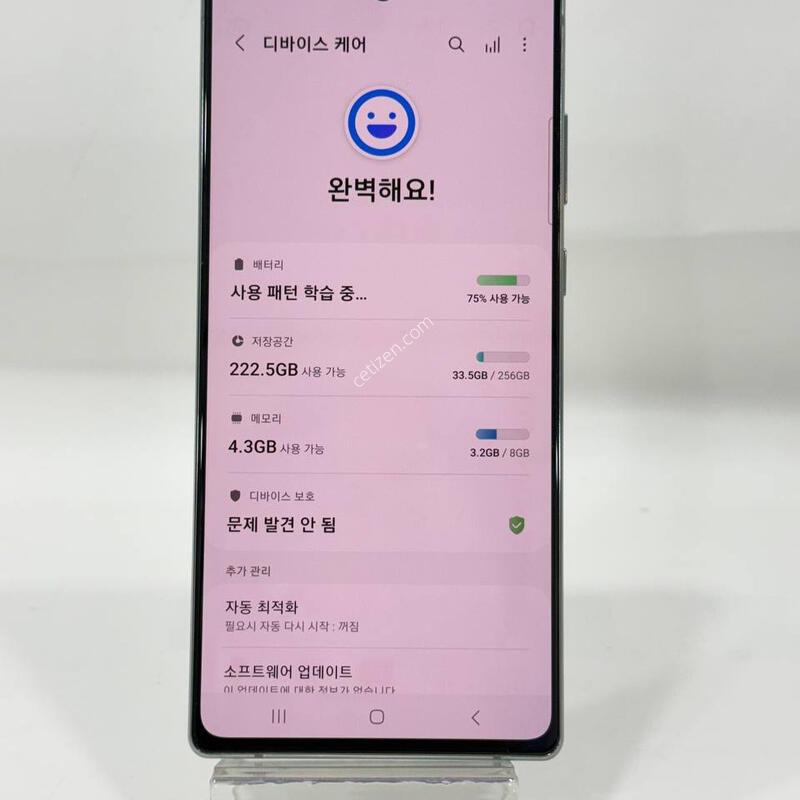 �����ó�Ʈ20 �׸� 256GB Y2237
