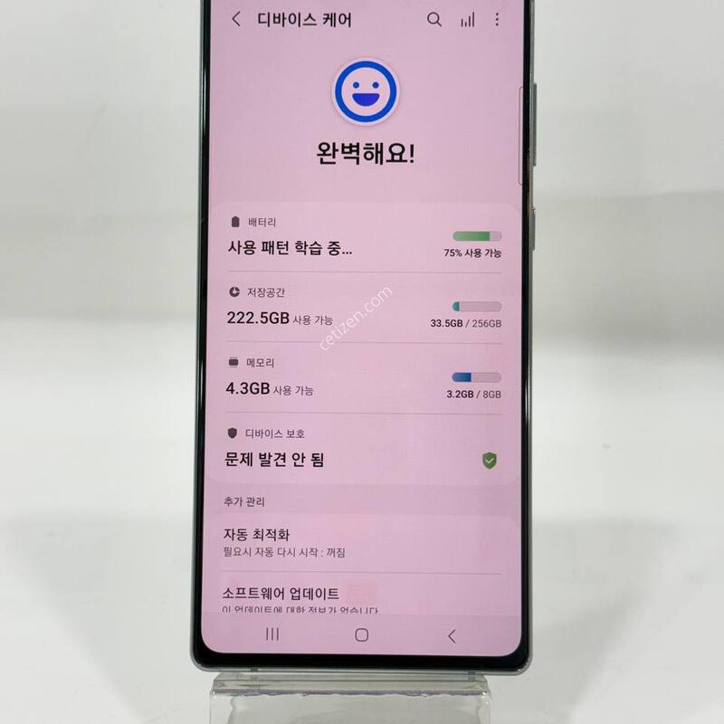 �����ó�Ʈ20 �׸� 256GB Y2237