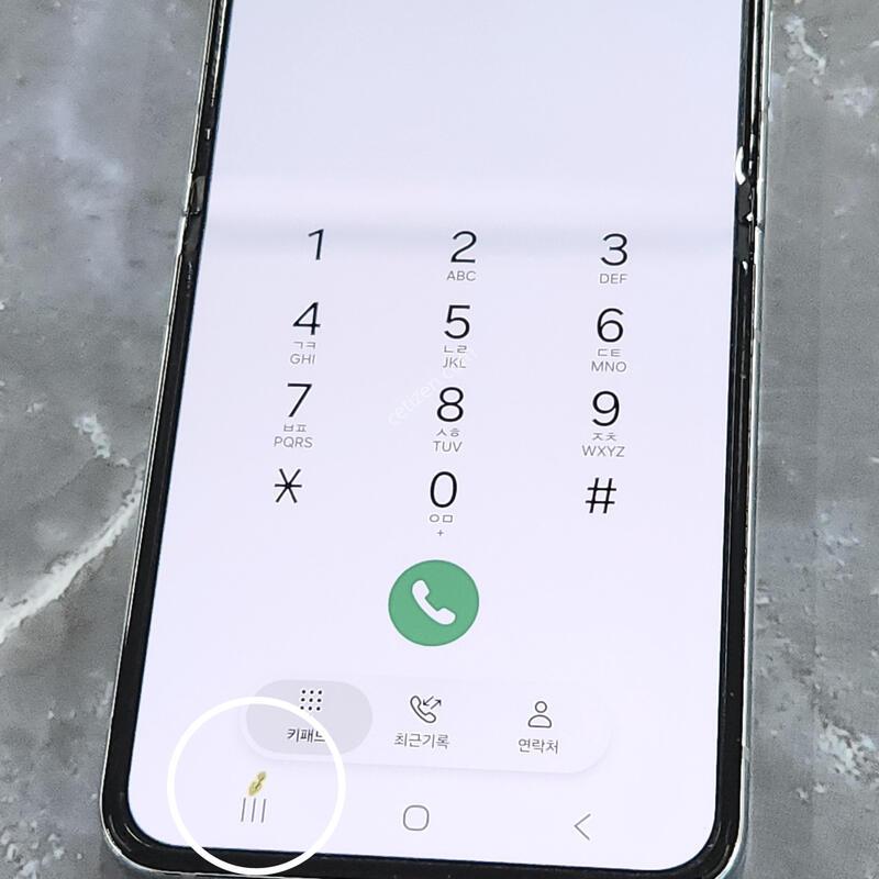 ������Z�ø�5 256G ���ܻ� ��Ʈ 63520