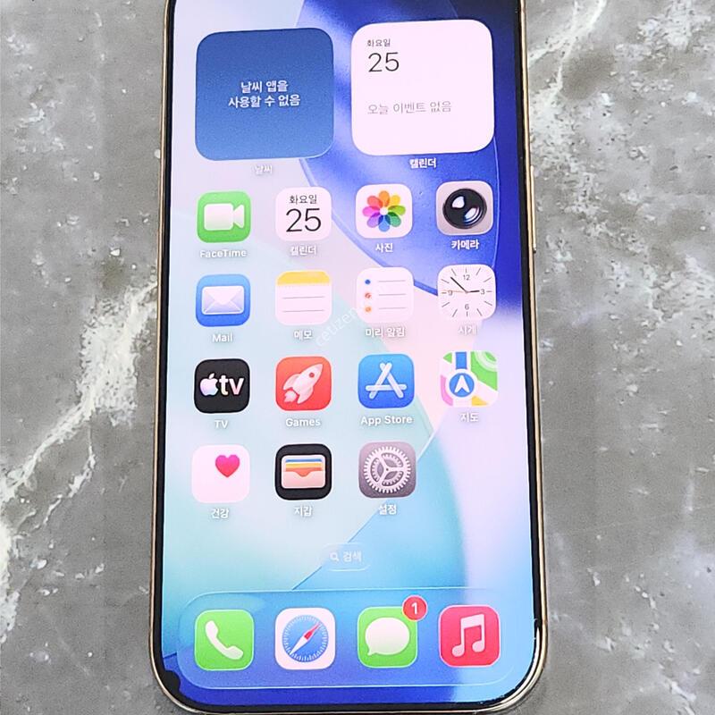������16���� 256G ���ܻ� ��� 63510