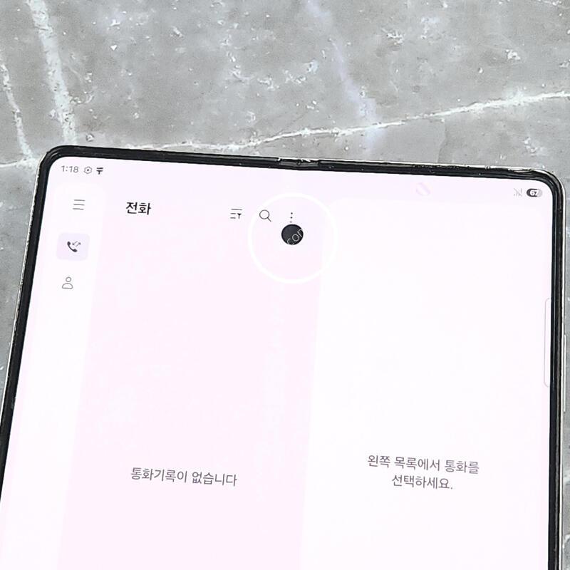 ������Z����5 256G ���ܻ� ���� 63517