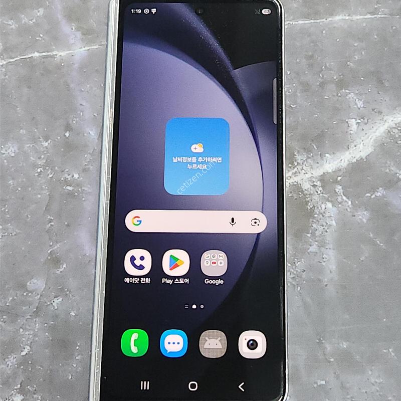 ������Z����5 256G ���ܻ� ���� 63517