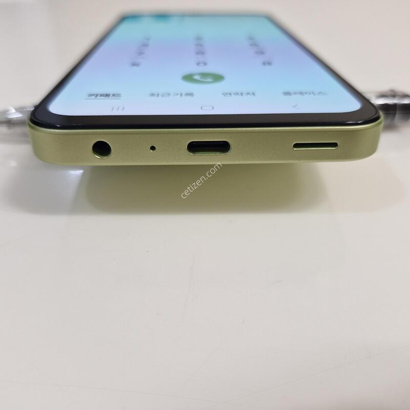 ����ǰ���� A256 ��ó�� ���ܻ�