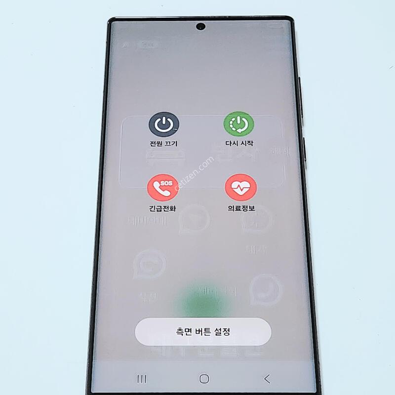 ������S22��Ʈ�� 256G ���ǵ� ����� 15948