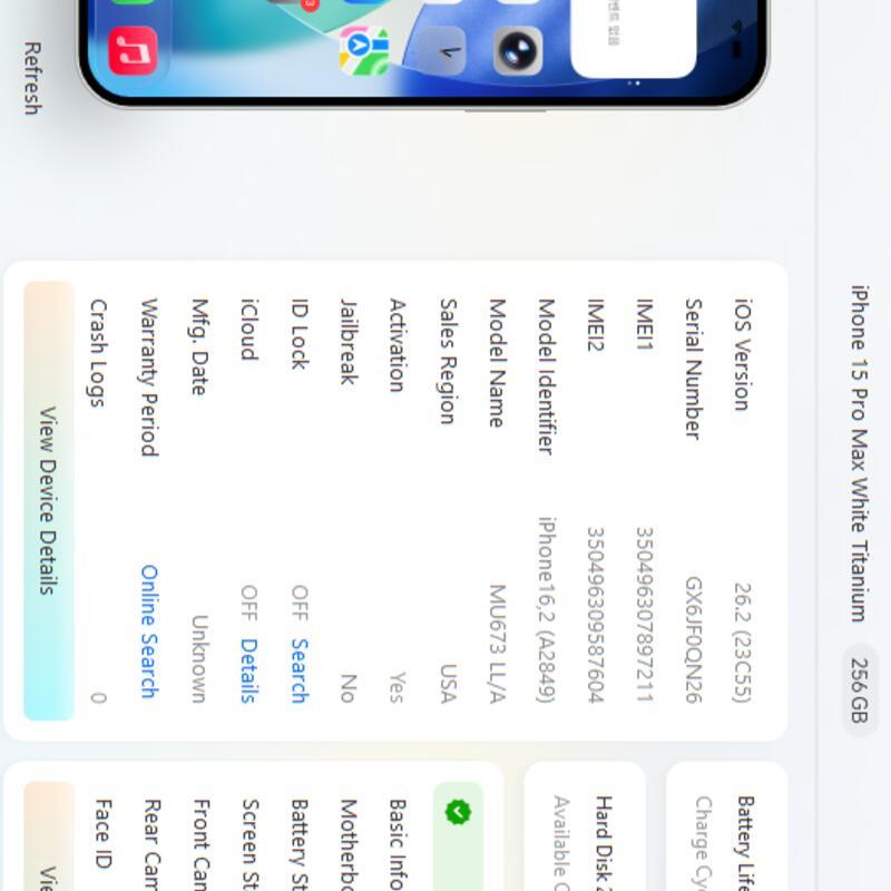 ������ 15 ���� �ƽ� 256GBȭ��Ʈ ī�޶���