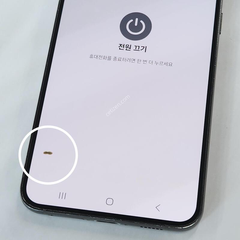 ������S23+�÷��� 256G �׸� ����� 63129