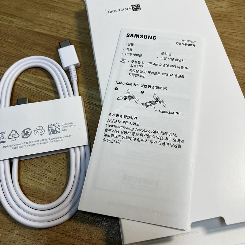 ������ ����4 KT 128GB & 128GB SDī��