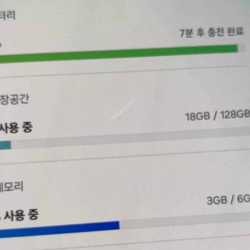 ������ ����4 KT 128GB & 128GB SDī��