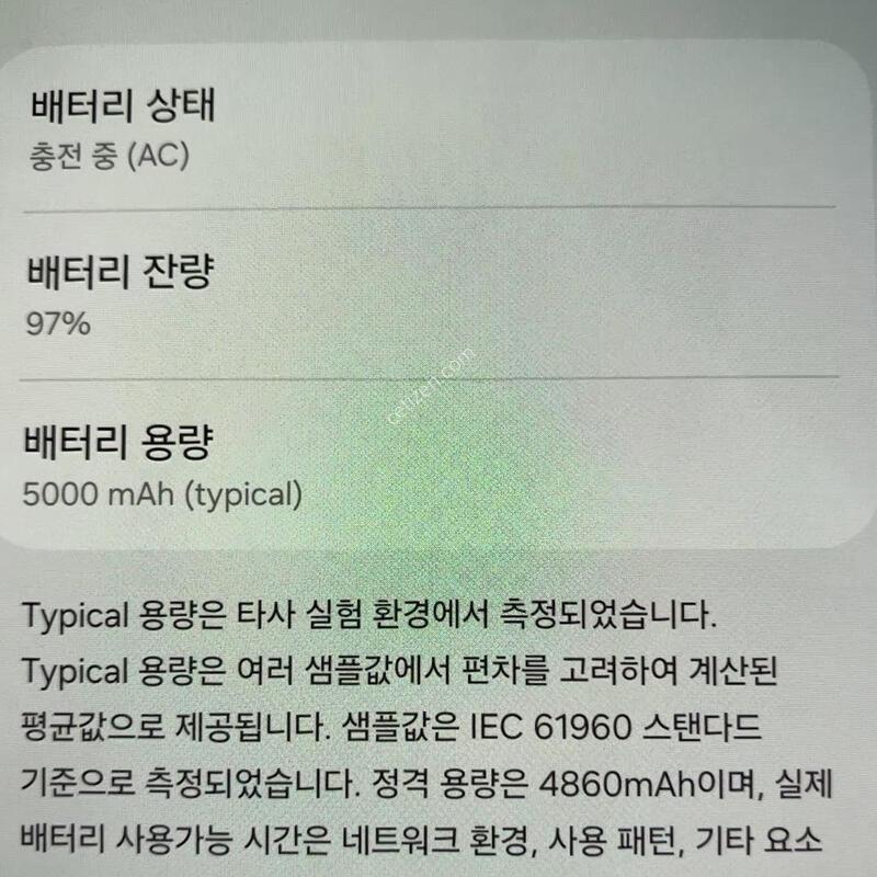 ������ ����4 KT 128GB & 128GB SDī��