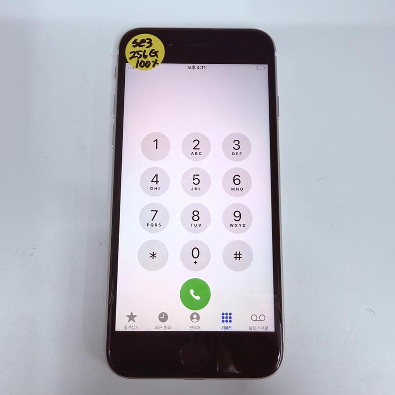 ������se3 ȭ��Ʈ 256GB ���۱� �Ǹ�