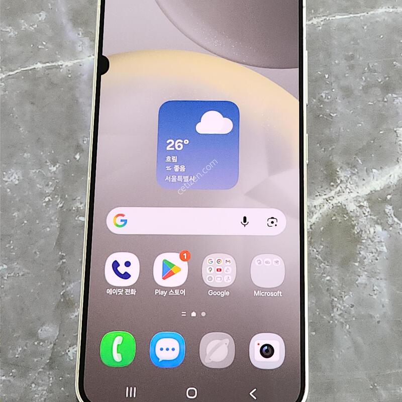 ������S24 256G ���ܻ� �׷��� 63476