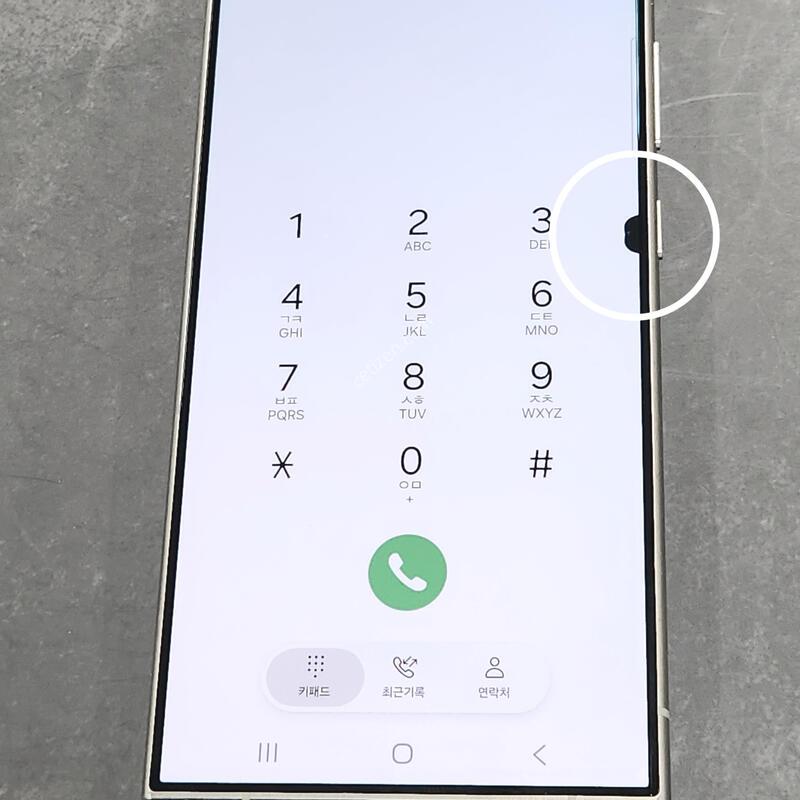 ������S24��Ʈ�� 256G ���ܻ� ���� 63140