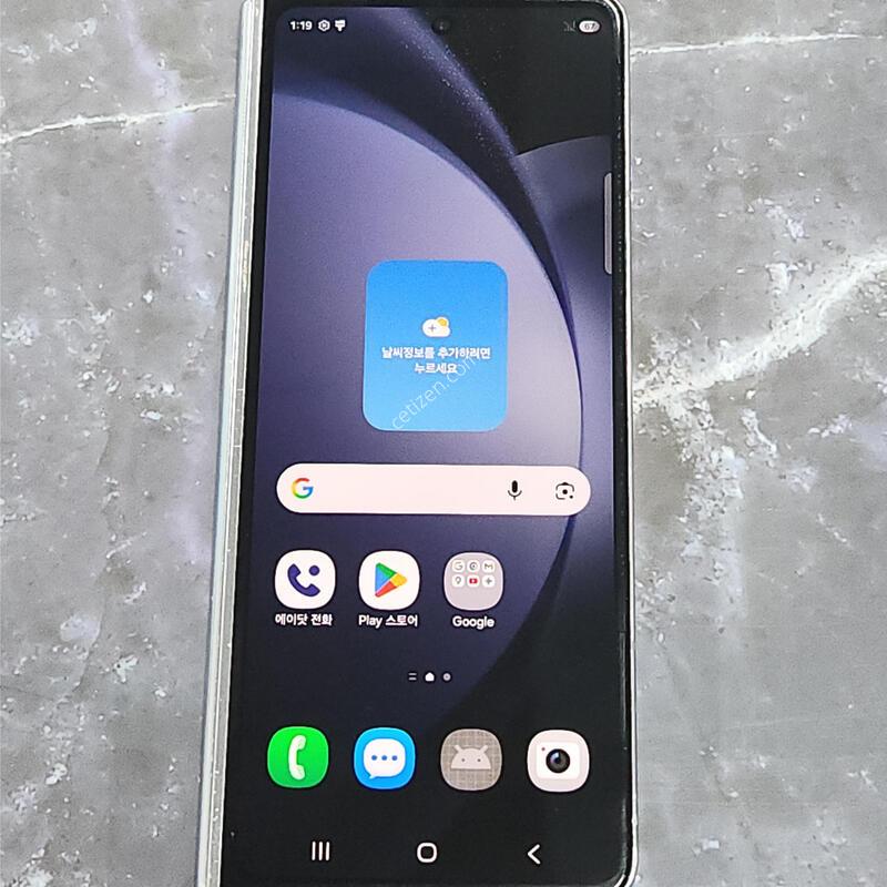 ������Z����5 256G ���ܻ� ���� 63517