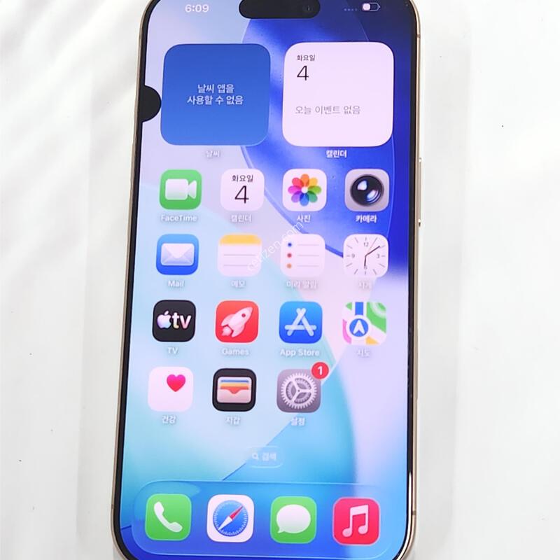 ������16���� 256G ���ܻ� ��� 63078