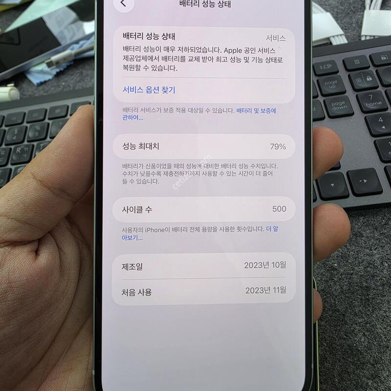 (5403)������15�÷���