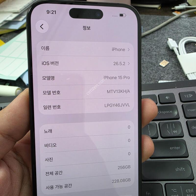 (6703)15���� 256