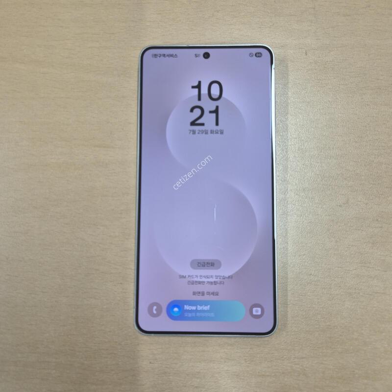 ������S25���� �ǹ� 512GB