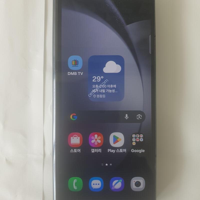 Ķ����Z����5.512�Ⱑ�����˴ϴ�
