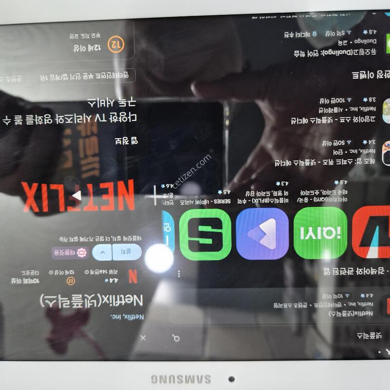 T530�º��� �������� �ȵ���̵�11�������ۿϷ�