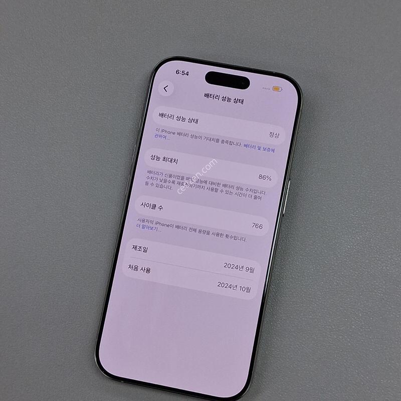 ������16���� 256GB ���߷�