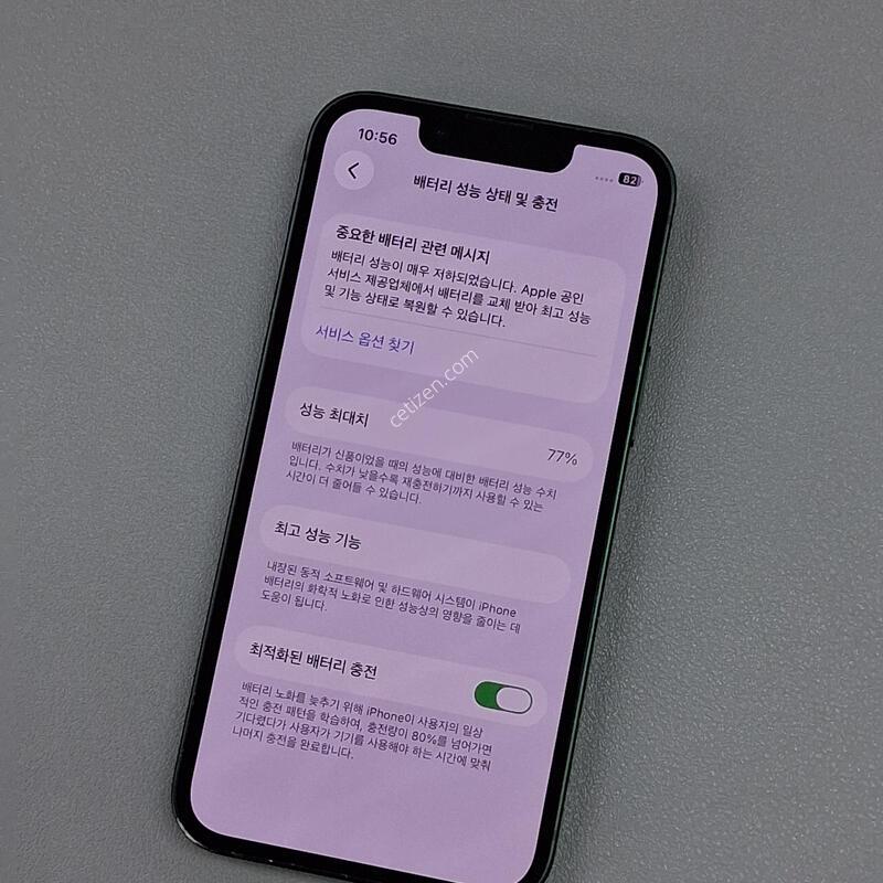 ������13�̴� 128GB �׸�