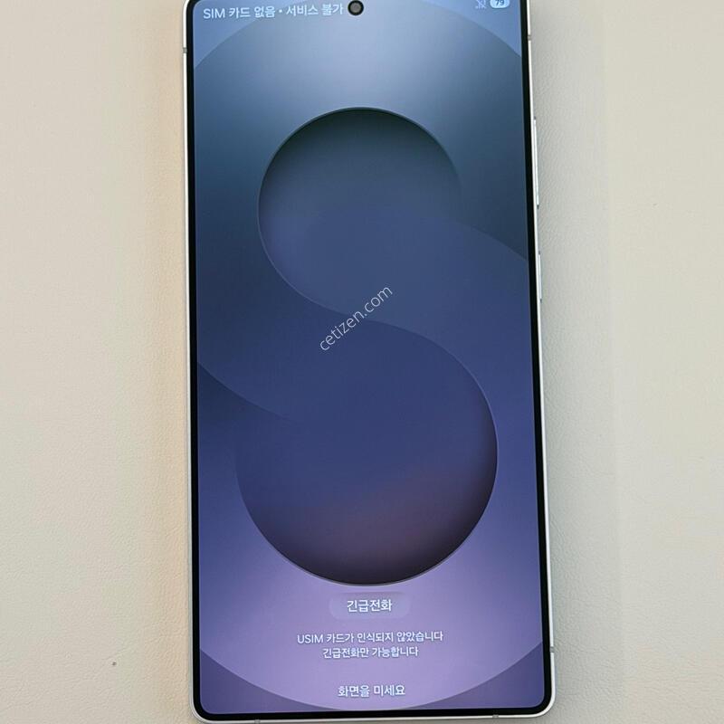S25��Ʈ�� ũ������