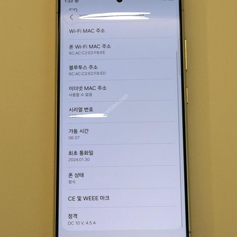 S24��Ʈ��