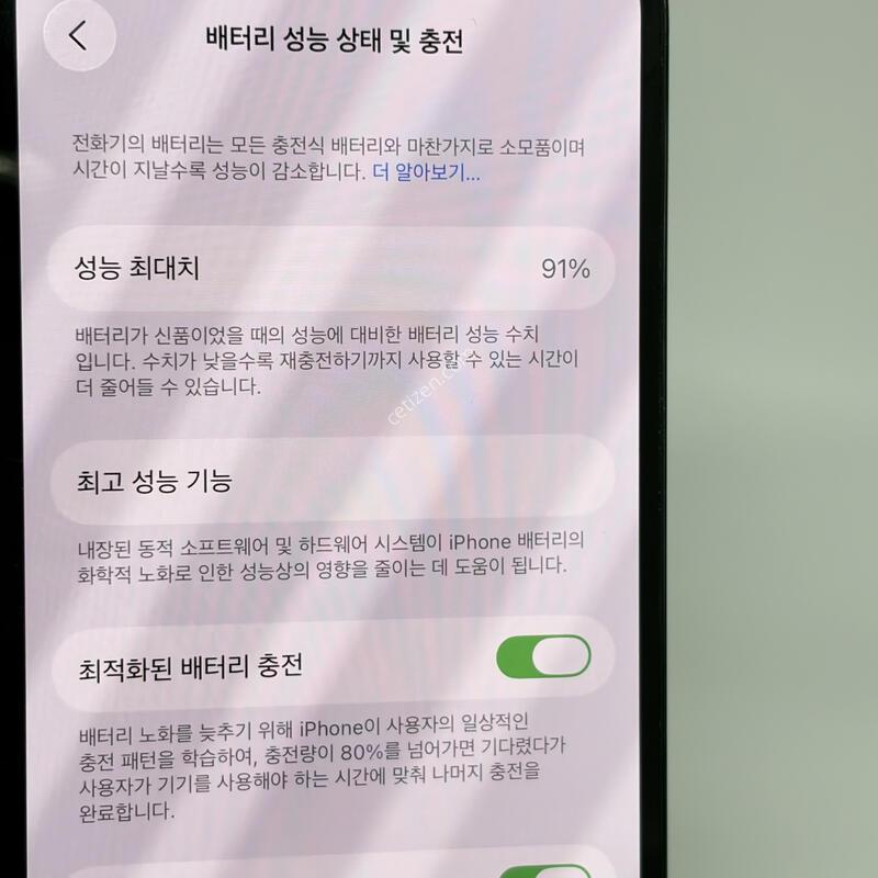 (372) ���͸�91 ������14���� 512G ���� A��