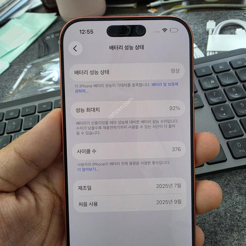 (1103)17����