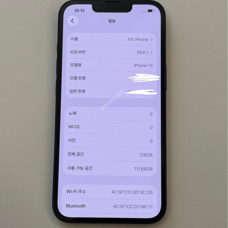 ������13 100���� !!