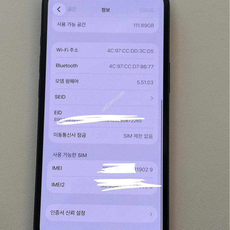 ������13 100���� !!