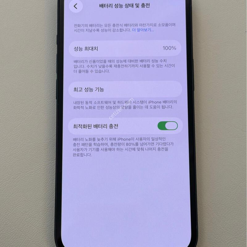 ������13 100���� !!