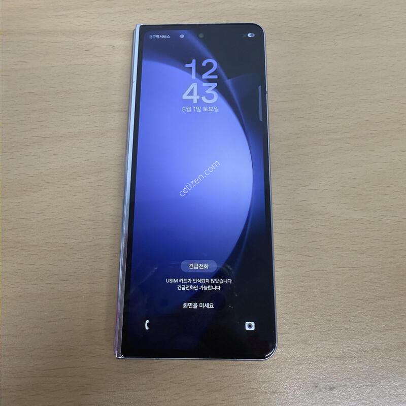 ������Z����5 ���̽����� 512GB