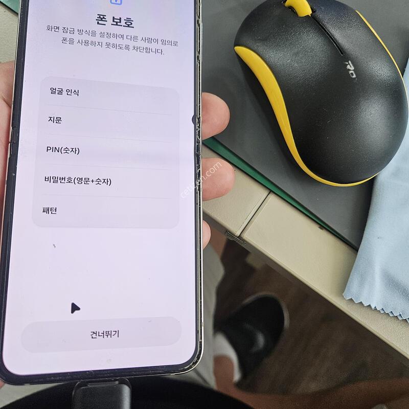 ������Z�ø�5 ȭ��Ʈ ������