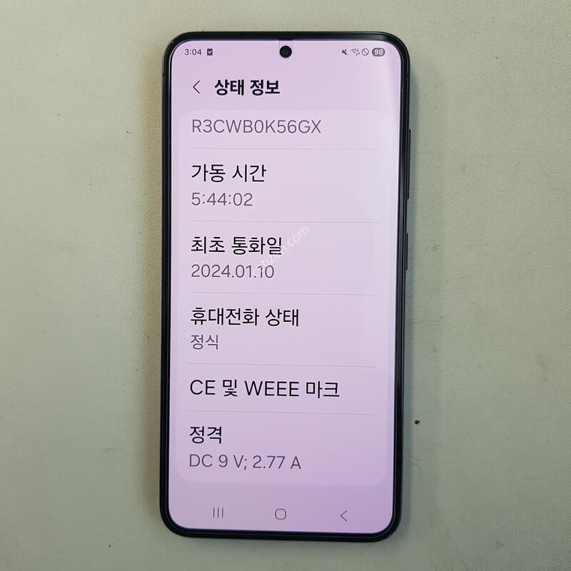 ������s23(256GB)���,���ܻ�