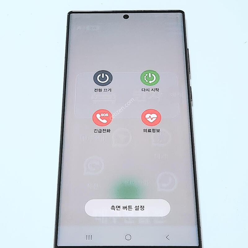 ������S22��Ʈ�� 256G ���ǵ� ����� 15948