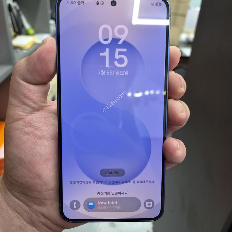 �ܰ�S��)������ S25 ���̺� 256G(�ʸ�/���̽�)