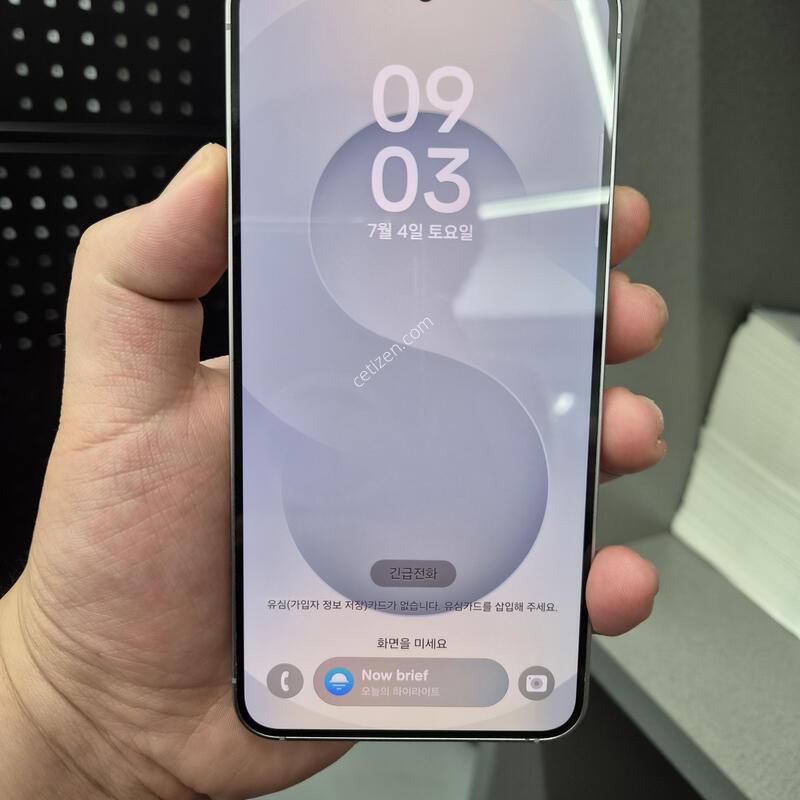 �ܰ�S��)������ S25 �ǹ� 256G(�ʸ�/���̽�)