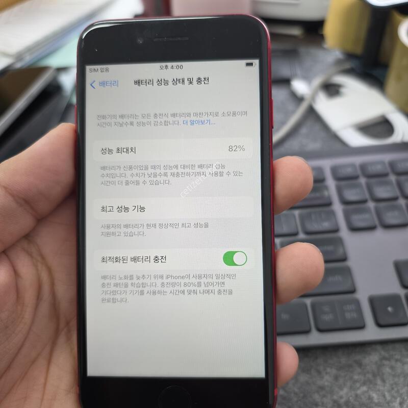 (704)������8