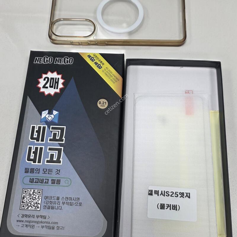 S25 ���� 256g ����ǰ�� �˴ϴ�.