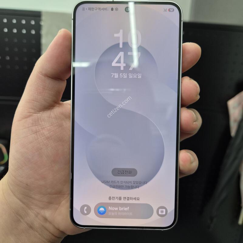 ����)������ S25 �ǹ� 512G(���ܻ�/�ʸ�/���̽�)
