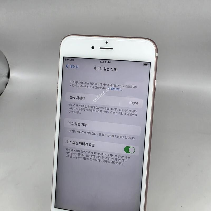 A+��! ������6S�÷��� 128GB ������ [���͸�100%]