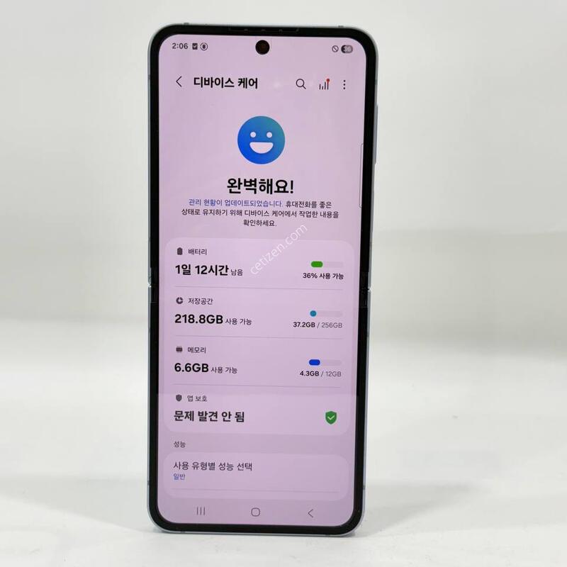 A��)������Z�ø�6 ���� 256GB Y2248