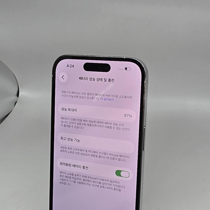 A+��! ������14���� 128GB ȭ��Ʈ [���͸�87%]