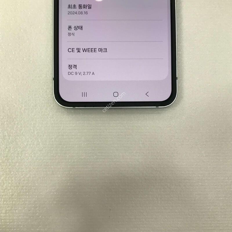 ��Ʈ�ø�6 �׸�, ������ֻ�!!���ܻ�!!