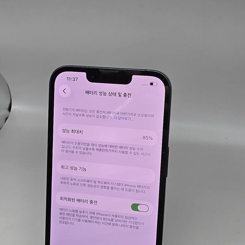 A��! ������13 128GB ���� [���͸�85%]