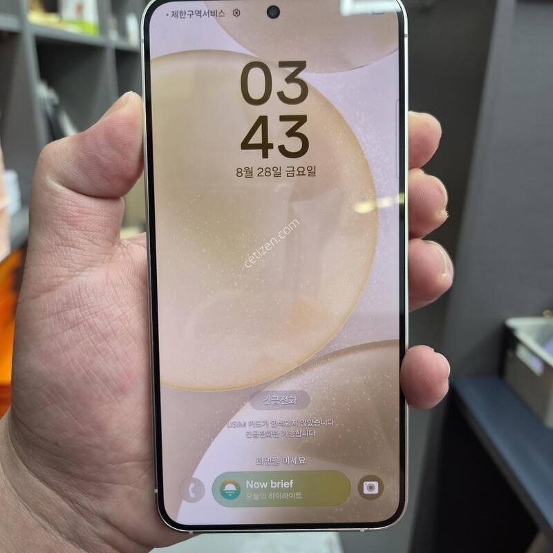 �ܰ�S��/�ڱ���)������ S24 ���ο� 256G(�ʸ�/���̽�)